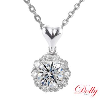 Dolly 14K金 輕珠寶0.50克拉完美車工鑽石項鍊(027)