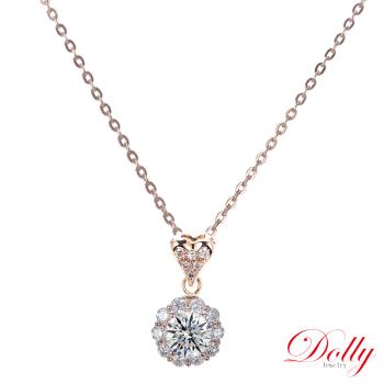 Dolly 14K金 輕珠寶0.50克拉完美車工玫瑰金鑽石項鍊(026)