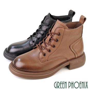 GREEN PHOENIX 女 短靴 馬丁靴 工程靴 綁帶靴 真皮 厚底U11-26361