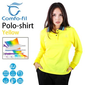 COMFO-FIL 康鳳 女款光能美肌長袖六角網POLO衫-純黃