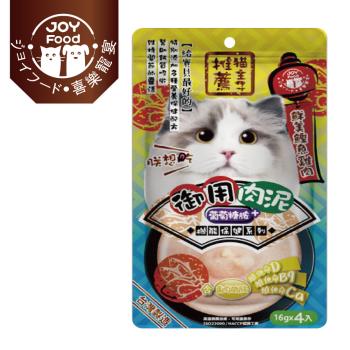 【Joy Food 喜樂寵宴】貓主子御用保健機能肉泥條 - 鰹魚+雞肉 ( 葡萄糖胺 ) - 1包4入