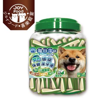 【Joy Food 喜樂寵宴】每日潔 - 雙色螺旋保健潔牙骨 - 葉綠素+牛奶 - 1入(桶裝800g)