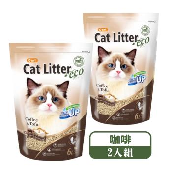 CARL卡爾-環保豆腐貓砂(咖啡)6L*(2入組)_型錄