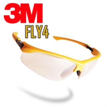 3M FLY4 曲面包覆時尚運動眼鏡