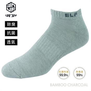 【UF72】UF5811(五雙入)ELF除臭竹炭足弓增厚氣墊船襪