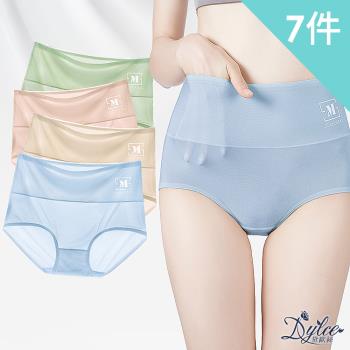 【Dylce 黛歐絲】7件組-★-乳木果高腰抑菌無痕內褲/女內褲(顏色隨機)