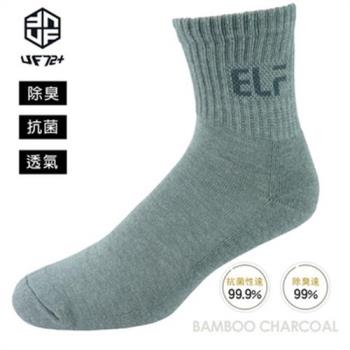 【UF72】UF5814男(五雙入)ELF除臭竹炭短統氣墊襪
