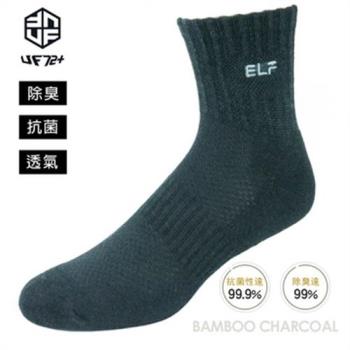【UF72】UF5815男(五雙入)ELF除臭竹炭網狀透氣足弓氣墊襪