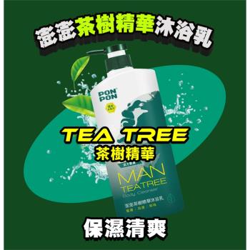 【澎澎MAN】茶樹精華沐浴乳 850g