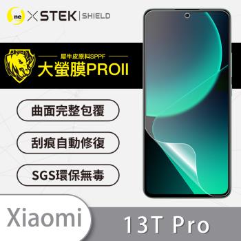 【O-ONE】XiaoMi 小米13T Pro『大螢膜PRO』螢幕保護貼 超跑頂級包膜原料犀牛皮