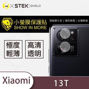 【O-ONE】XiaoMi 小米13T『小螢膜』鏡頭貼 全膠保護貼 (2入)