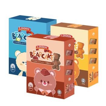 LONDON 熊熊造型風味蛋糕 巧克力/香草/柳橙(盒裝54g*20盒/組)