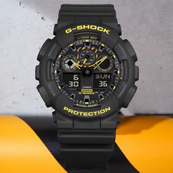CASIO G-SHOCK 搶眼風格 黑x黃雙顯腕錶 GA-100CY-1A