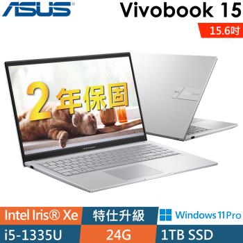 ASUS Vivobook 15 X1504VA-0031S1335U (i5-1335U/8G+16G/1TBSSD/15.6FHD/W11P)特仕