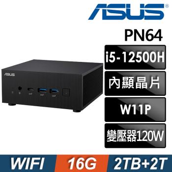 ASUS 華碩 PN64-S5166AV 商用迷你電腦 (i5-12500H/16G/2TB+2TSSD/W11P)
