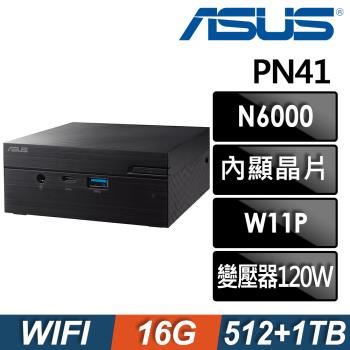 ASUS 華碩 PN41-N64G128P 商用迷你電腦 (N6000/16G/1TB+512SSD/W11P)