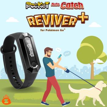 【Brook】 自動抓寶手環 Reviver Plus