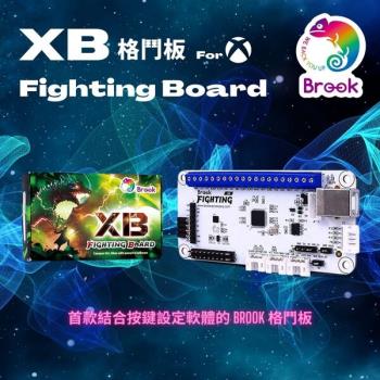 【Brook】Fighting Board XB 格鬥板