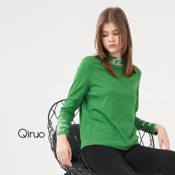 Qiruo 奇若名品 專櫃精品綠色立領造型內搭合身上衣(綠色立領精品女裝上衣2080A-70)