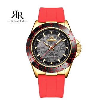 【Richard Rich】RR 海軍上將系列 火焰紅縷空錶盤自動機械氟矽膠腕錶