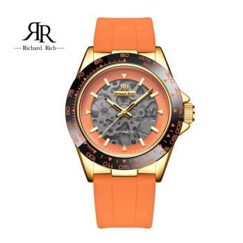 【Richard Rich】RR 海軍上將系列 耀眼橘縷空錶盤自動機械氟矽膠腕錶