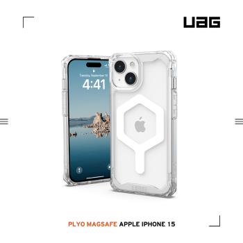 UAG iPhone 15 磁吸式耐衝擊保護殼-極透明 (支援MagSafe)