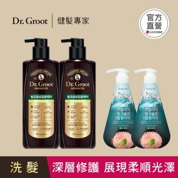 韓國Dr.Groot 健髮洗髮精買2送2(蓬盈/控油/修護)三款可選