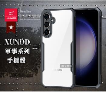 XUNDD訊迪 軍事防摔 三星 Samsung Galaxy S23 FE 鏡頭全包覆 清透保護殼 手機殼(夜幕黑)