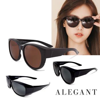 特談↘【ALEGANT】時尚新品全罩式偏光墨鏡/UV400太陽眼鏡-3款任選(台灣製造/包覆式/潮流時尚)