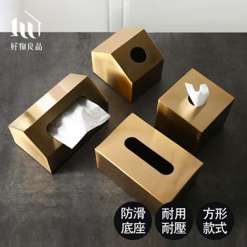 【好物良品】方形_高級金色不銹鋼面紙盒(餐巾盒 面紙盒 金屬面紙盒 衛生紙盒)