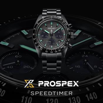 【SEIKO】精工 Prospex 夜視 熊貓錶 SSC917P1 太陽能 鋼錶帶 三眼計時男錶 V192-0AF0SD 黑