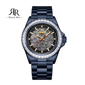 【Richard Rich】RR 海軍上將系列 海軍藍鑽圈縷空錶盤自動機械不鏽鋼腕錶