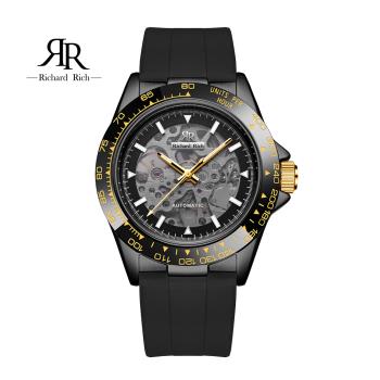 【Richard Rich】RR 海軍上將系列 夜空黑縷空錶盤自動機械氟矽膠腕錶