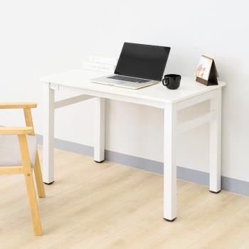 HappyLife 白鋼木餐桌 電腦桌 100公分 Y11352