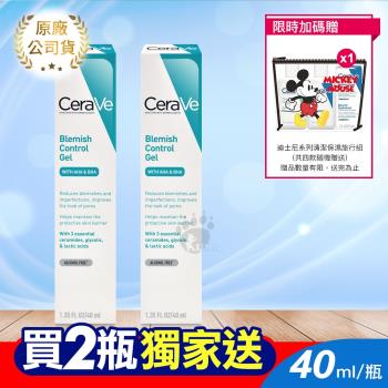 【CeraVe適樂膚】多重酸煥膚修護精華 40ml (2入)