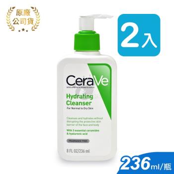 【CeraVe適樂膚】輕柔保濕潔膚露 236ml (2入)