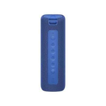 小米Xiaomi 戶外藍牙喇叭 (16W) 藍色