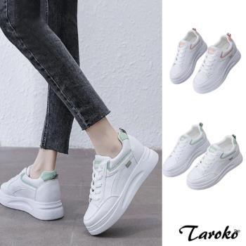 Taroko 絕對個性純白拼色厚底休閒鞋(2款3色可選)