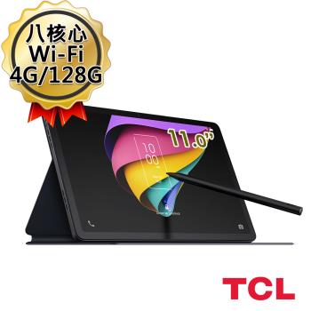 (皮套豪禮組) TCL NXTPAPER 11 4G/128G Wi-Fi 11吋 八核 平板電腦+手寫筆