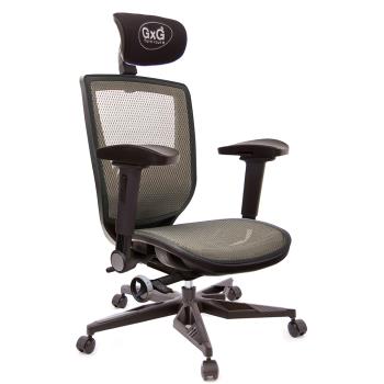 GXG 高背全網 電腦椅 (電競腳/4D弧面摺疊扶手) TW-83F6 KGA1D