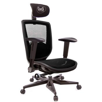 GXG 高背全網 電腦椅 (電競腳/滑面摺疊扶手) TW-83F6 KGA1J
