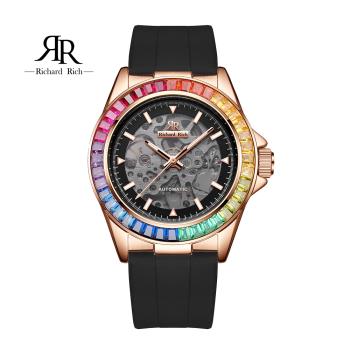 【Richard Rich】RR 海軍上將系列 玫金彩鑽圈縷空錶盤自動機械氟矽膠腕錶
