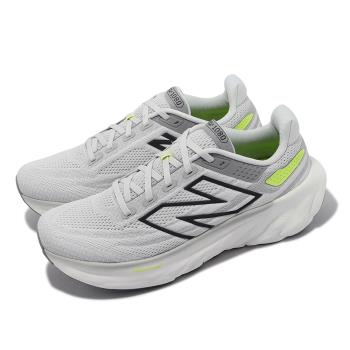 New Balance 慢跑鞋 Fresh Foam X 1080 V13 2E 寬楦 男鞋 灰 螢光黃 厚底 運動鞋 NB M1080I13-2E