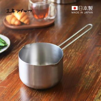 日本相澤工房 AIZAWA 日本製18-8不鏽鋼牛奶鍋/單柄鍋-14cm