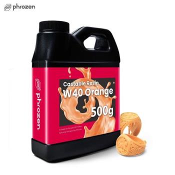 Phrozen 可鑄造金工樹脂 W40 橘色 / 500G裝