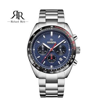 【Richard Rich】RR 星際霸主系列 銀帶藍面計時三眼陶瓷圈隕石面不鏽鋼腕錶