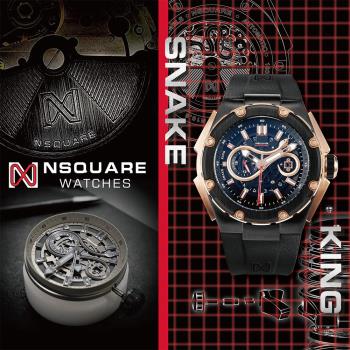 NSQUARE SNAKE KING蛇皇系列 魔王金 時尚吸睛蛇紋46mm自動機械腕錶 G0471-N10.8