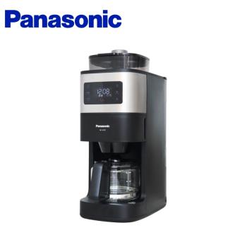 【Panasonic國際牌】6人份全自動雙研磨美式咖啡機NC-A701-庫