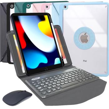Powerway For iPad 10.2吋(iPad 9/8/7)專用圓雅型藍牙鍵盤/皮套/保護殼(送同色無線滑鼠)