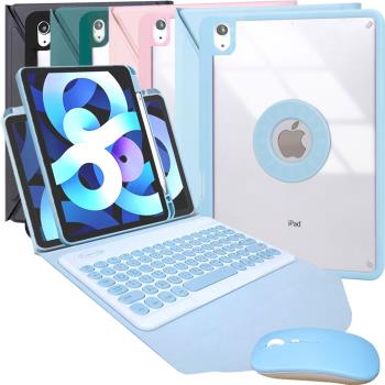 Powerway For iPad Air5/Air4 (10.9吋)專用圓雅型藍牙鍵盤/皮套/保護殼(送同色無線滑鼠)